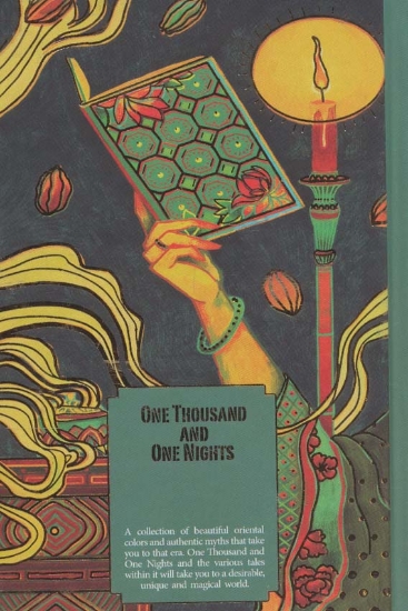 تصویر  دفترچه یادداشت خط دار (ONE THOUSAND AND ONE NIGHTS)،(کد 6079)،(لب طلایی)